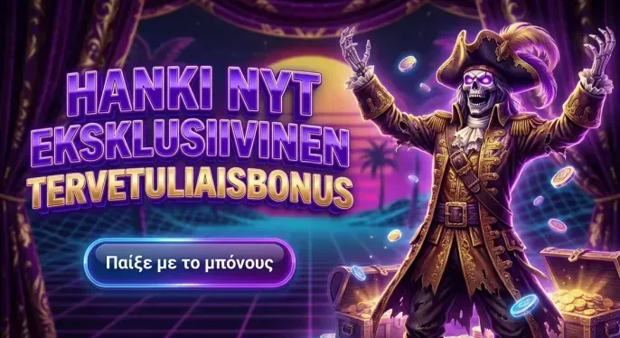 Browinner Casino